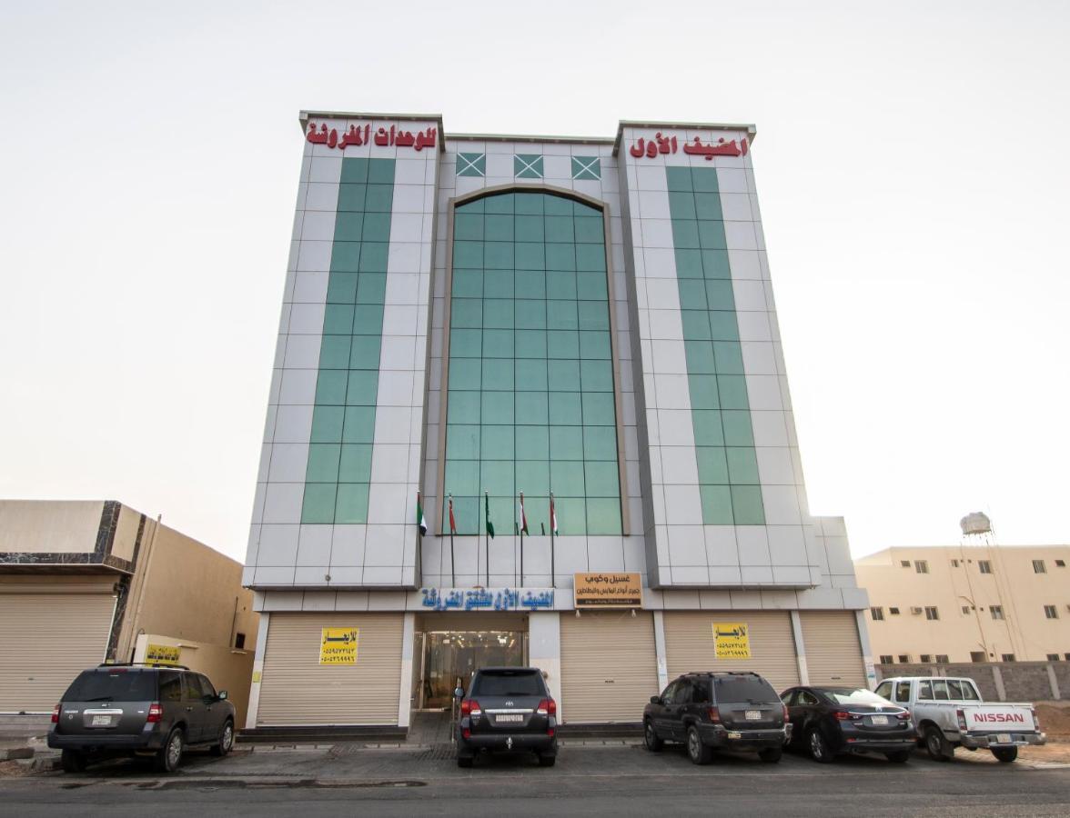 טאבוק Waha Al Mudaif Serviced Apartments מראה חיצוני תמונה